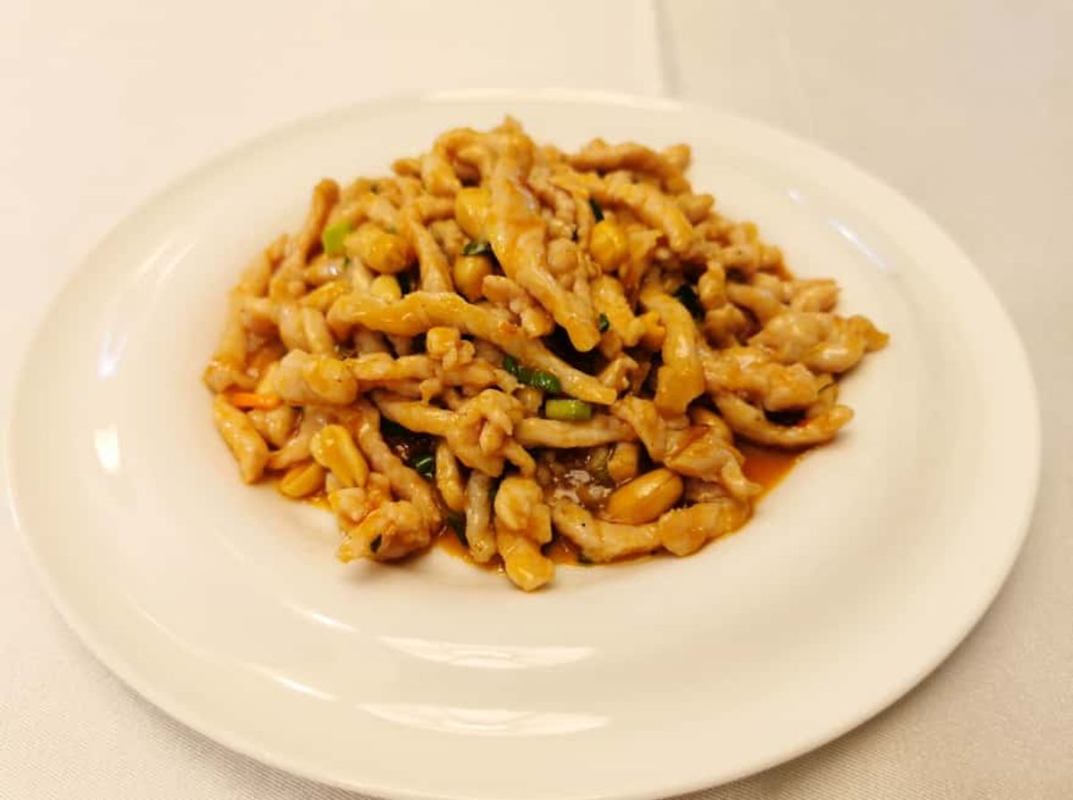 Porc cu Ardei Iute si Alune